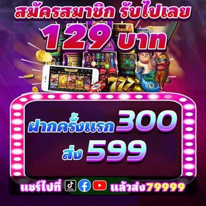 DOD777 DOD777